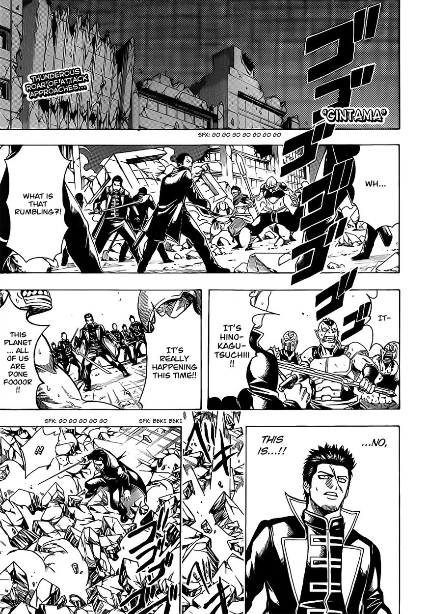 Gintama Chapter 638 page 1 - Chapter 638 : Healthy Teeth Have Pretty Teeth Marks