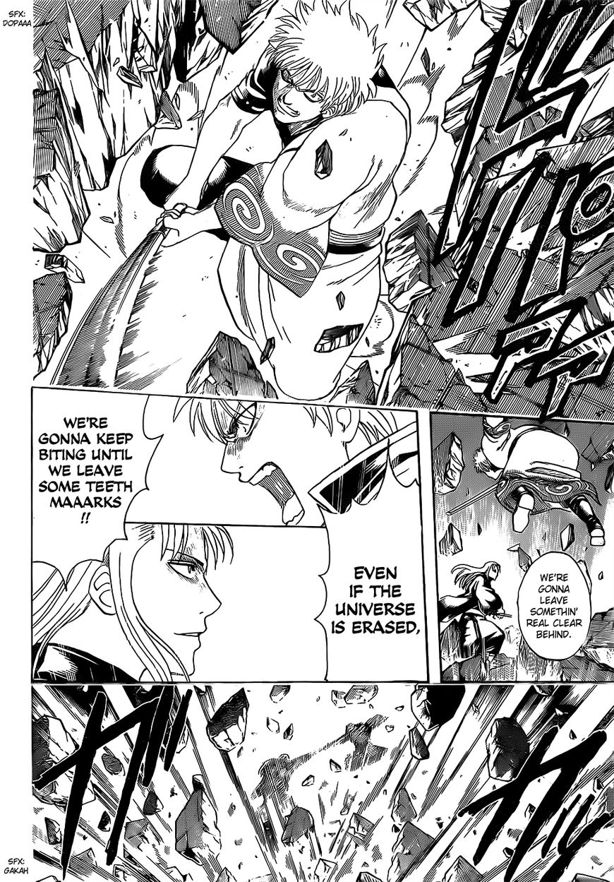 Gintama Chapter 638 page 16 - Chapter 638 : Healthy Teeth Have Pretty Teeth Marks