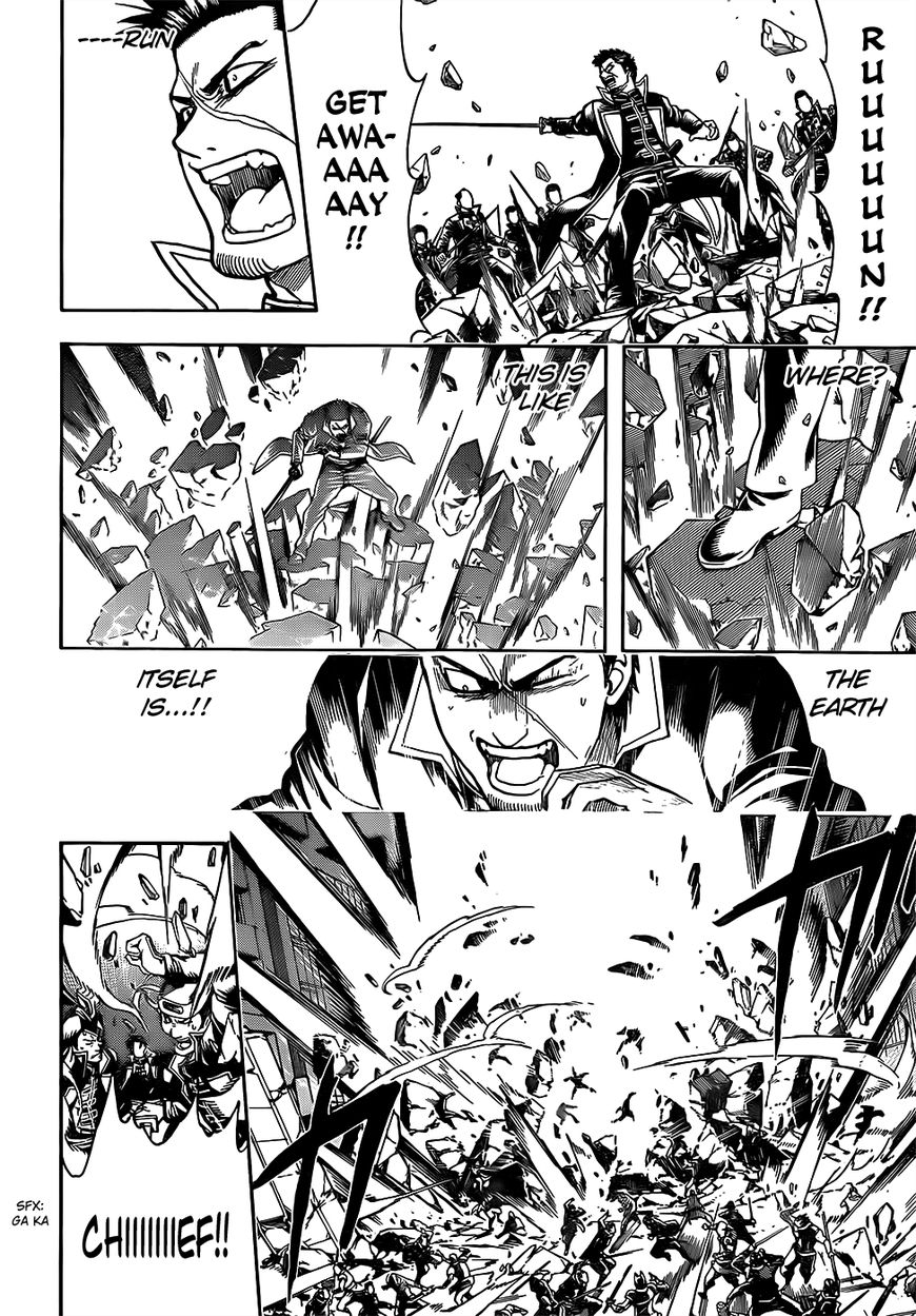 Gintama Chapter 638 page 2 - Chapter 638 : Healthy Teeth Have Pretty Teeth Marks