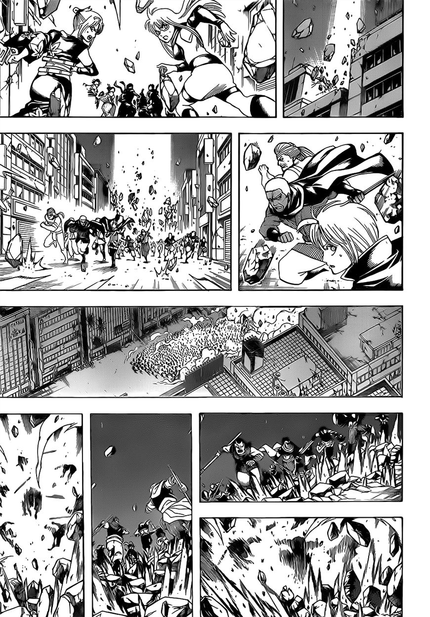 Gintama Chapter 638 page 3 - Chapter 638 : Healthy Teeth Have Pretty Teeth Marks