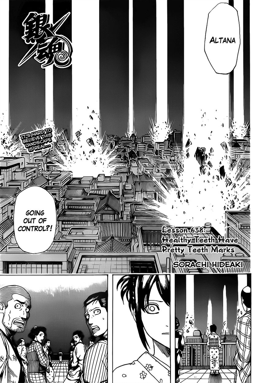 Gintama Chapter 638 page 5 - Chapter 638 : Healthy Teeth Have Pretty Teeth Marks