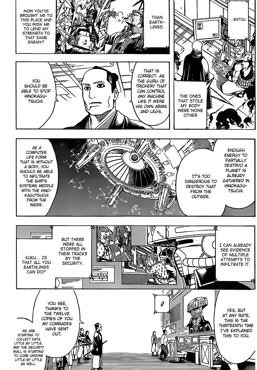 Gintama Chapter 639 page 11 - Chapter 639 : Hell is More Close By Than Heaven