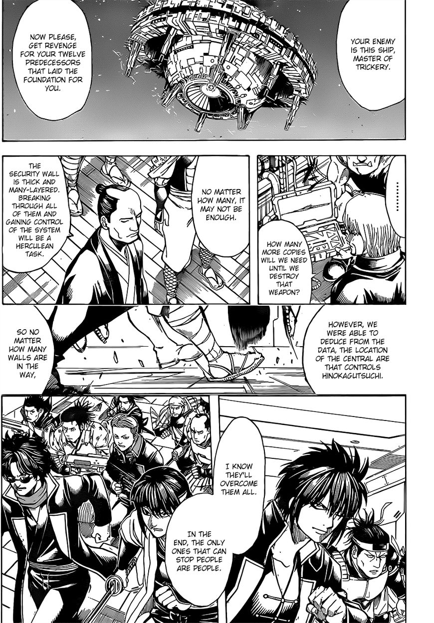 Gintama Chapter 639 page 12 - Chapter 639 : Hell is More Close By Than Heaven