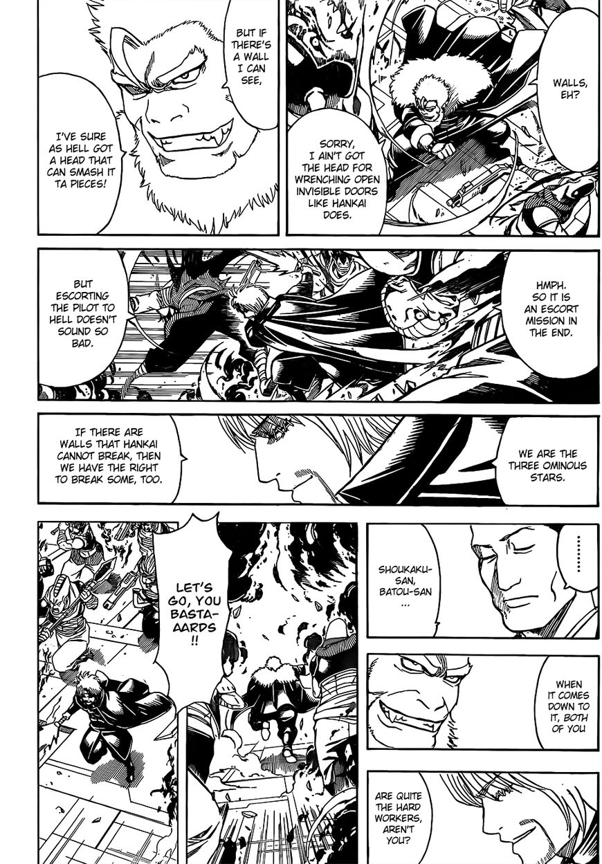 Gintama Chapter 639 page 13 - Chapter 639 : Hell is More Close By Than Heaven