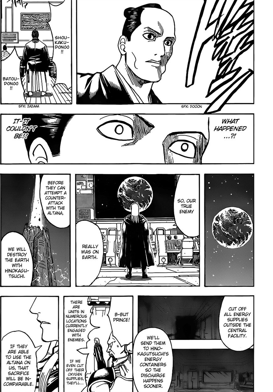Gintama Chapter 639 page 16 - Chapter 639 : Hell is More Close By Than Heaven