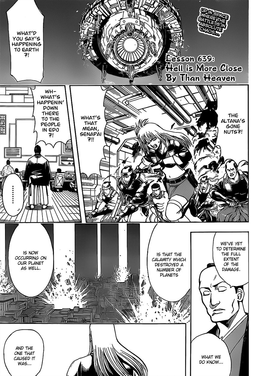 Gintama Chapter 639 page 2 - Chapter 639 : Hell is More Close By Than Heaven