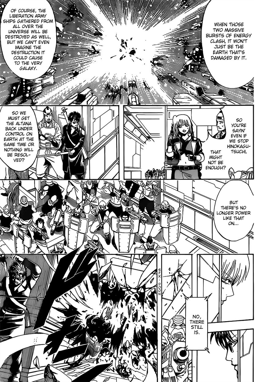 Gintama Chapter 639 page 4 - Chapter 639 : Hell is More Close By Than Heaven