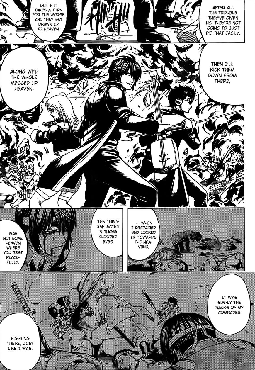 Gintama Chapter 639 page 6 - Chapter 639 : Hell is More Close By Than Heaven