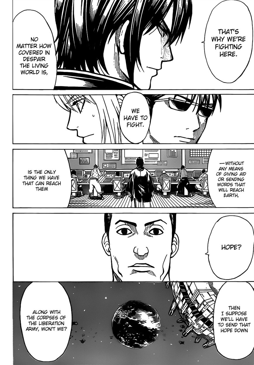 Gintama Chapter 639 page 7 - Chapter 639 : Hell is More Close By Than Heaven