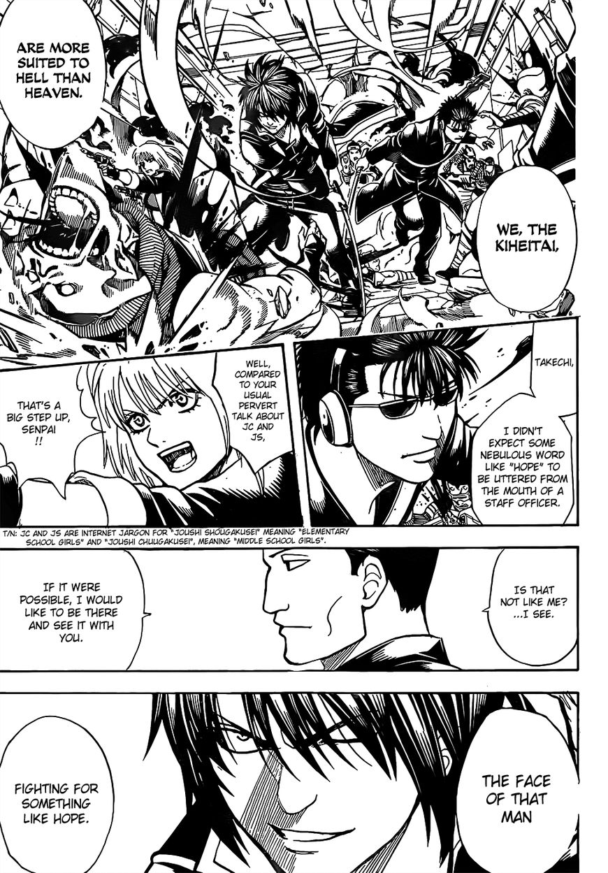 Gintama Chapter 639 page 8 - Chapter 639 : Hell is More Close By Than Heaven