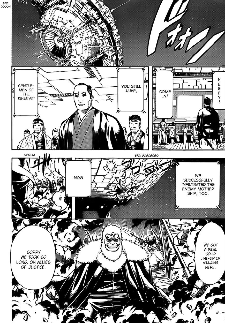 Gintama Chapter 639 page 9 - Chapter 639 : Hell is More Close By Than Heaven