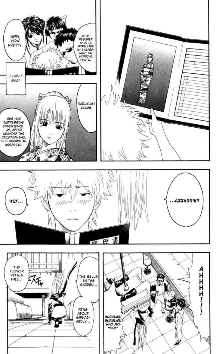 Gintama Chapter 64 page 10 - Chapter 64 : Character Designs Should be so Clear that Readers will Know Automatically who they are from just the Panel Background.