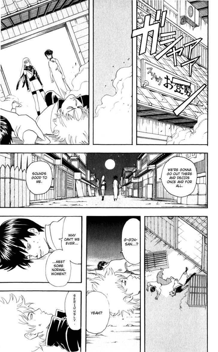 Gintama Chapter 64 page 18 - Chapter 64 : Character Designs Should be so Clear that Readers will Know Automatically who they are from just the Panel Background.