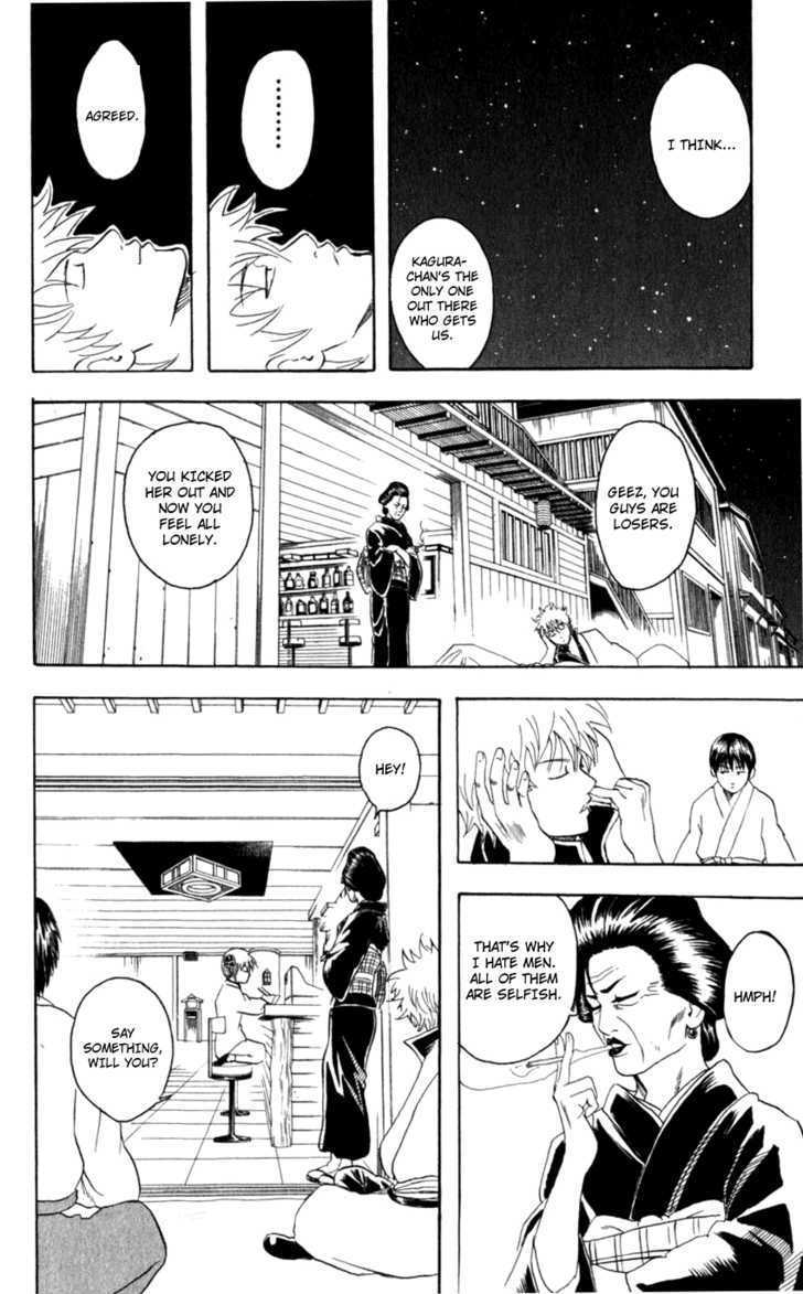 Gintama Chapter 64 page 19 - Chapter 64 : Character Designs Should be so Clear that Readers will Know Automatically who they are from just the Panel Background.