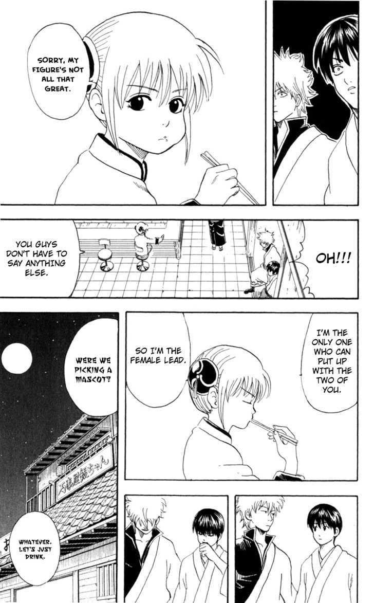 Gintama Chapter 64 page 20 - Chapter 64 : Character Designs Should be so Clear that Readers will Know Automatically who they are from just the Panel Background.
