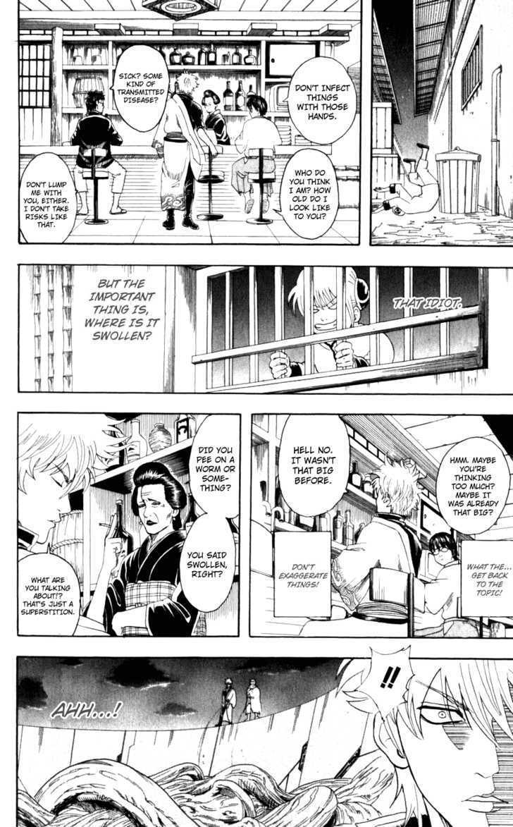 Gintama Chapter 64 page 5 - Chapter 64 : Character Designs Should be so Clear that Readers will Know Automatically who they are from just the Panel Background.