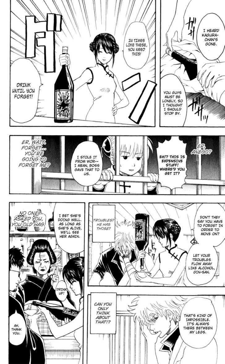 Gintama Chapter 64 page 7 - Chapter 64 : Character Designs Should be so Clear that Readers will Know Automatically who they are from just the Panel Background.