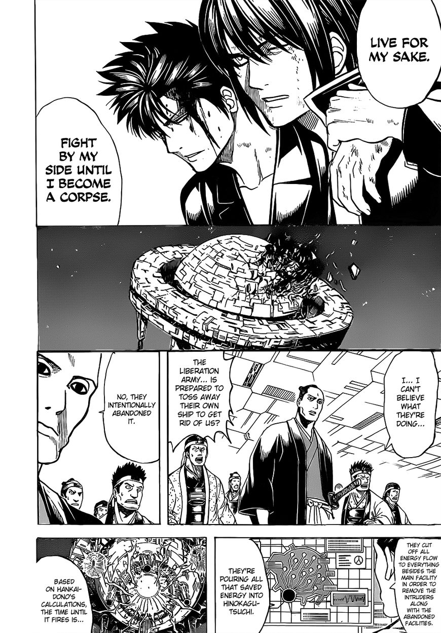 Gintama Chapter 640 page 10 - Chapter 640 : To Make Interesting an Otherwise Boring World