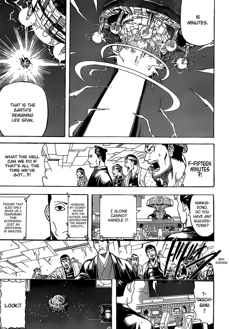 Gintama Chapter 640 page 11 - Chapter 640 : To Make Interesting an Otherwise Boring World