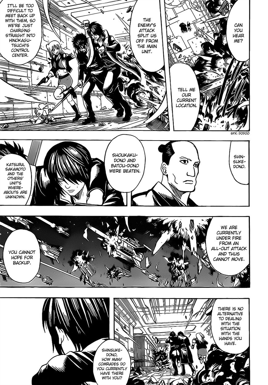 Gintama Chapter 640 page 13 - Chapter 640 : To Make Interesting an Otherwise Boring World