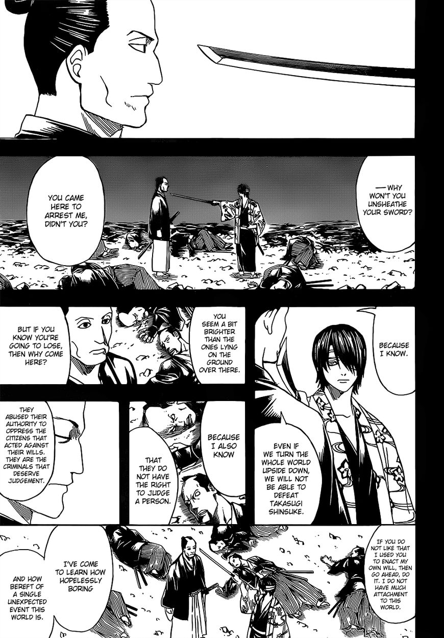 Gintama Chapter 640 page 17 - Chapter 640 : To Make Interesting an Otherwise Boring World