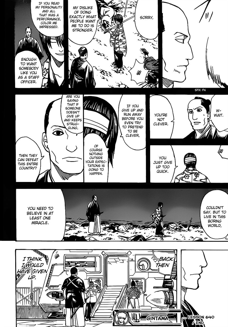 Gintama Chapter 640 page 18 - Chapter 640 : To Make Interesting an Otherwise Boring World