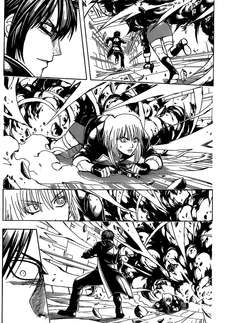 Gintama Chapter 640 page 3 - Chapter 640 : To Make Interesting an Otherwise Boring World