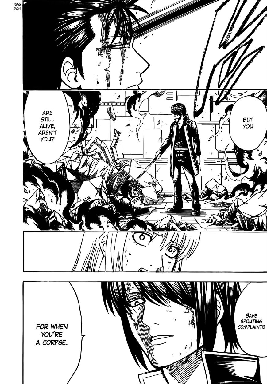 Gintama Chapter 640 page 8 - Chapter 640 : To Make Interesting an Otherwise Boring World
