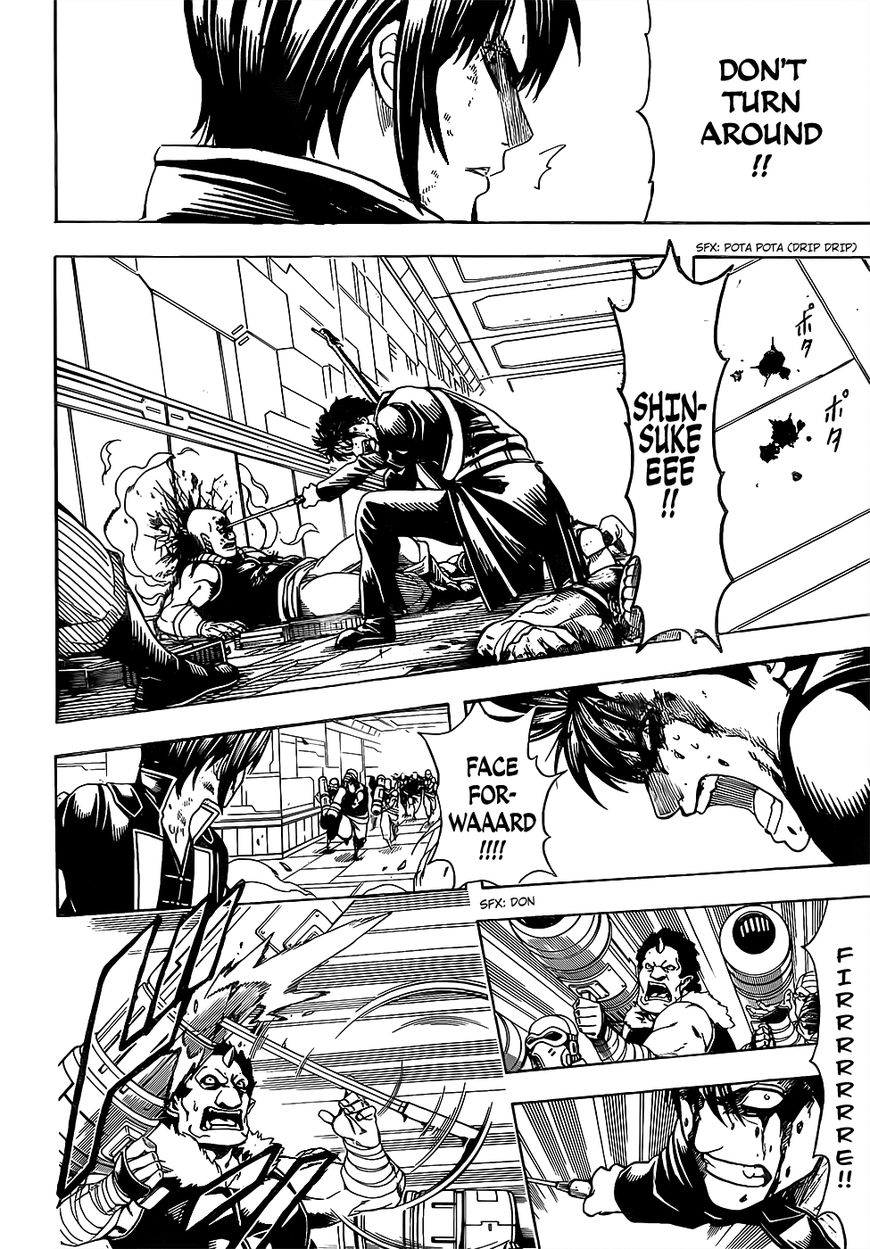 Gintama Chapter 641 page 12 - Chapter 641 : Heroes are Created by People