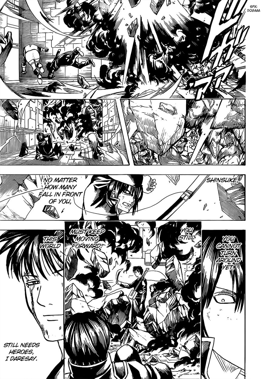 Gintama Chapter 641 page 13 - Chapter 641 : Heroes are Created by People