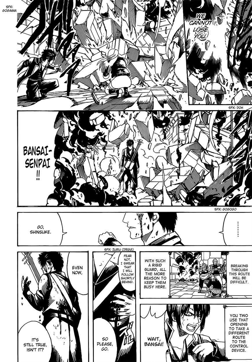 Gintama Chapter 641 page 14 - Chapter 641 : Heroes are Created by People