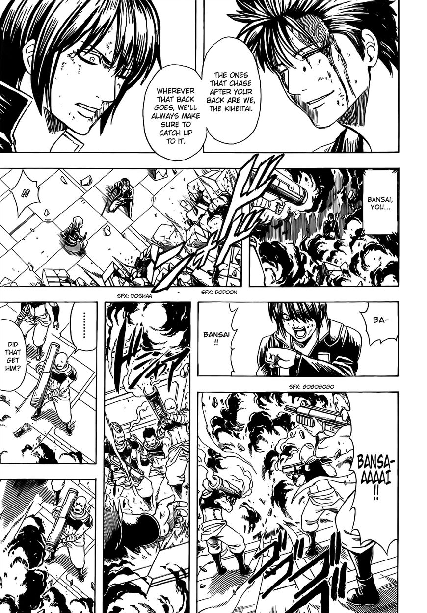 Gintama Chapter 641 page 15 - Chapter 641 : Heroes are Created by People