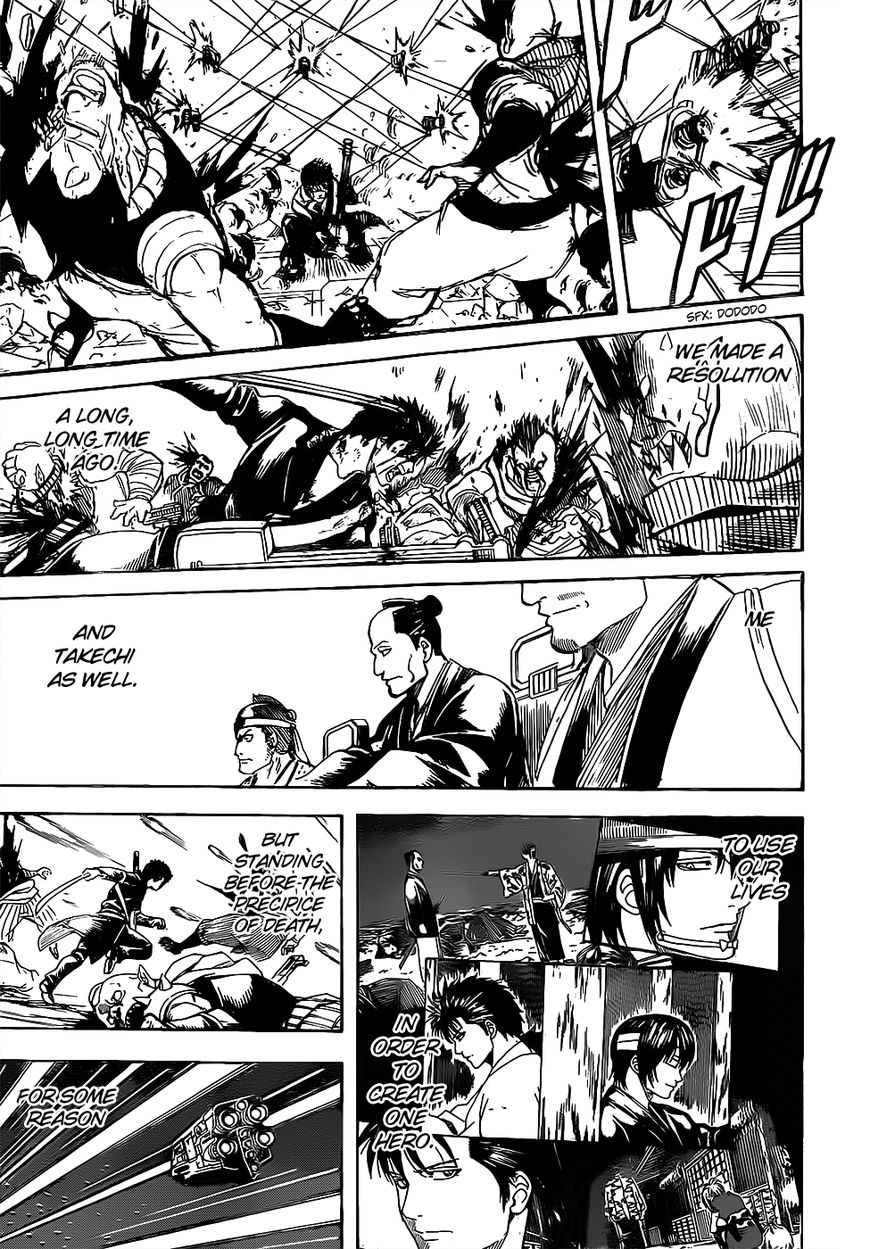 Gintama Chapter 641 page 17 - Chapter 641 : Heroes are Created by People