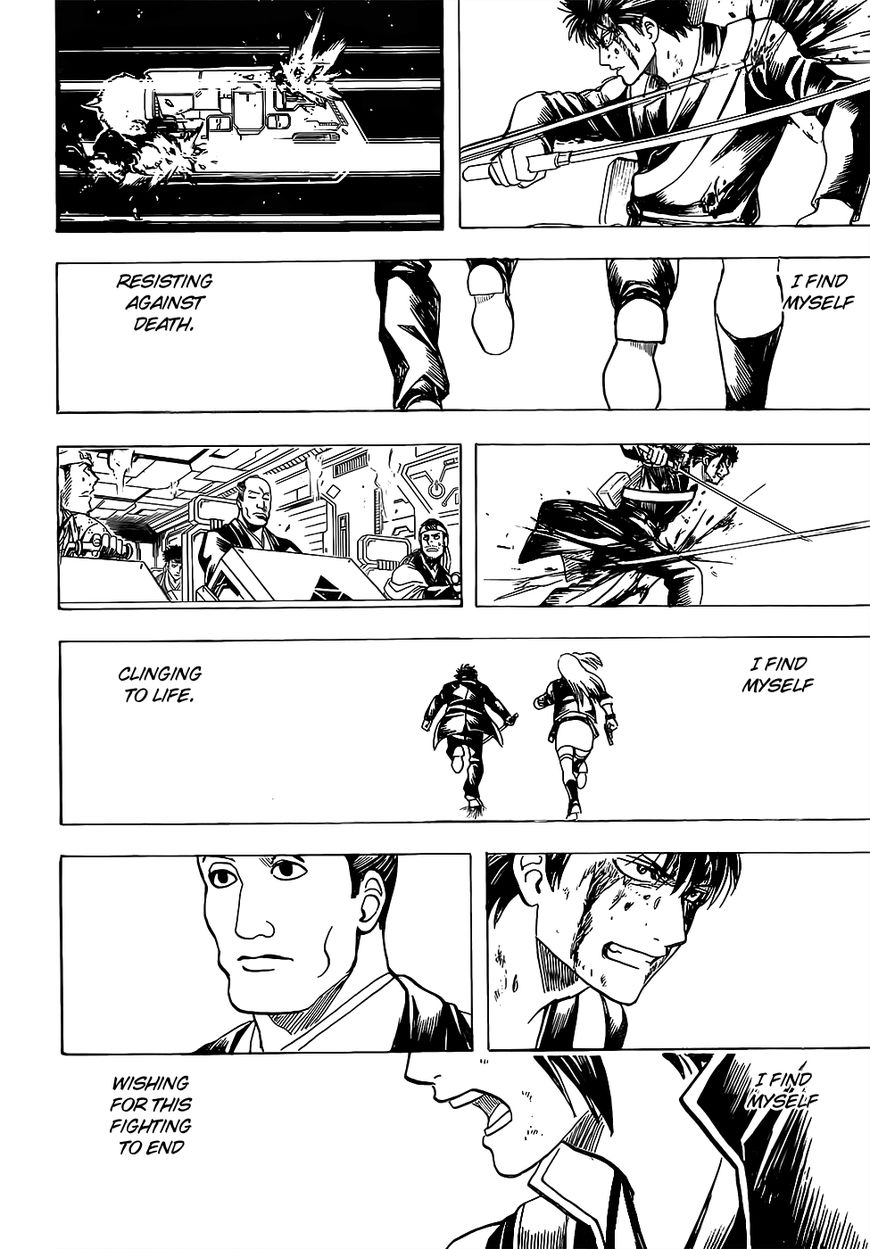 Gintama Chapter 641 page 18 - Chapter 641 : Heroes are Created by People
