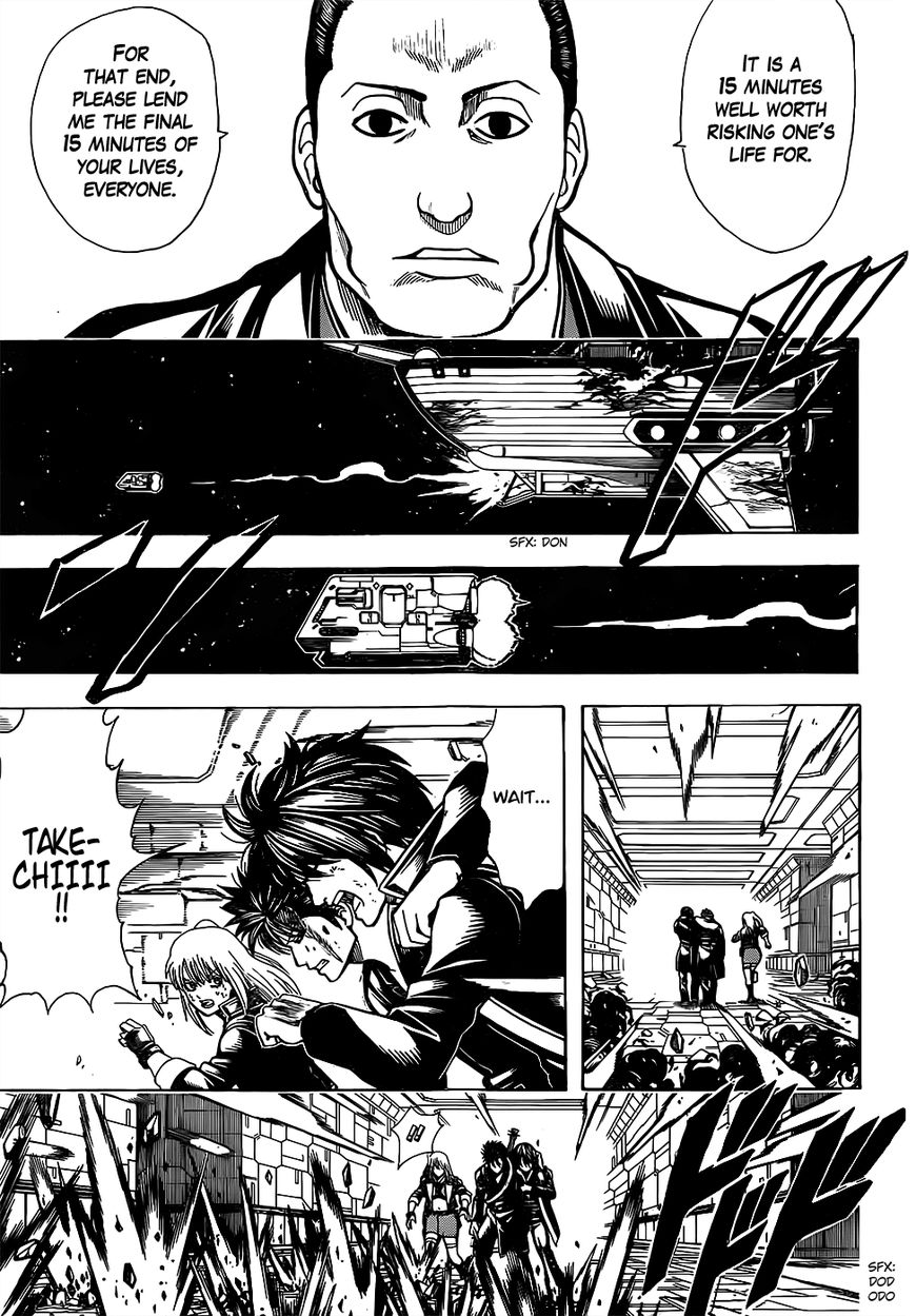 Gintama Chapter 641 page 3 - Chapter 641 : Heroes are Created by People