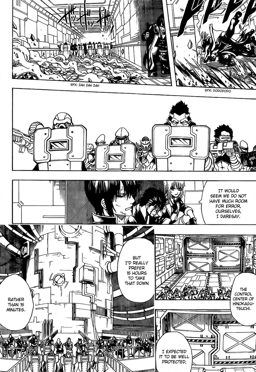 Gintama Chapter 641 page 4 - Chapter 641 : Heroes are Created by People