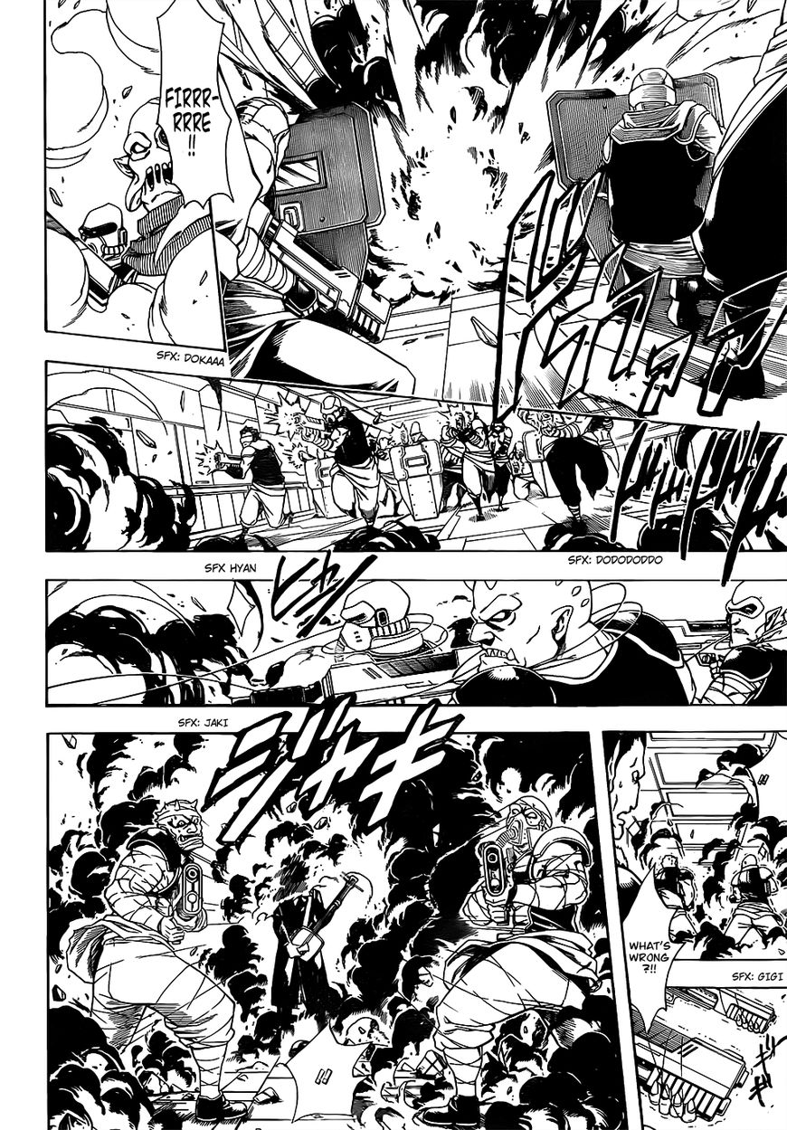 Gintama Chapter 641 page 6 - Chapter 641 : Heroes are Created by People