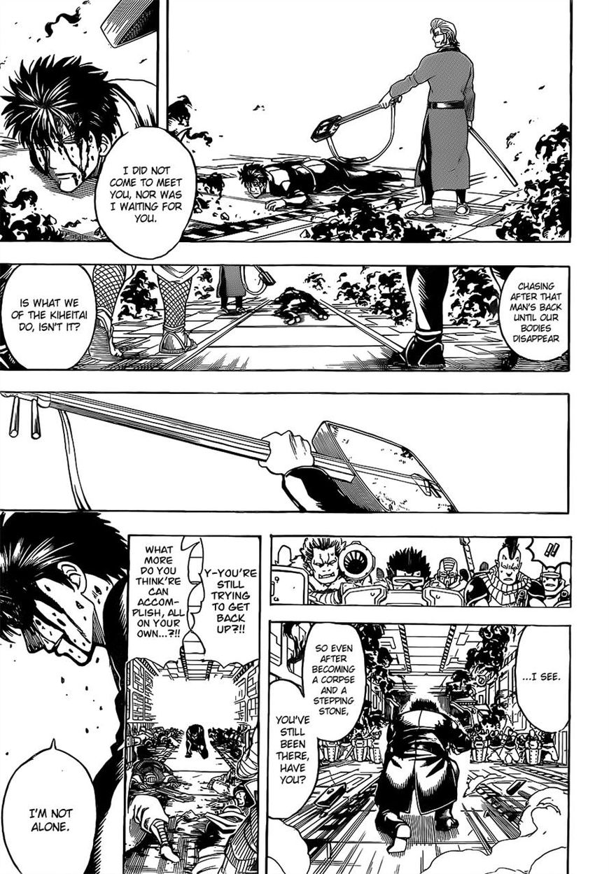 Gintama Chapter 642 page 11 - Chapter 642