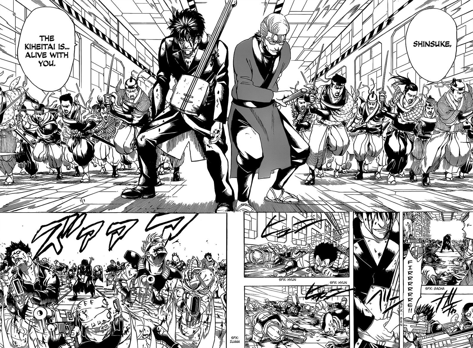 Gintama Chapter 642 page 12 - Chapter 642