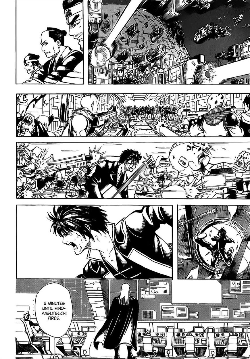 Gintama Chapter 642 page 13 - Chapter 642