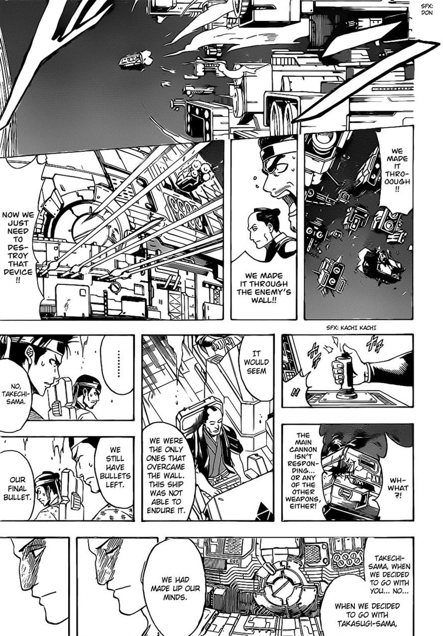 Gintama Chapter 642 page 14 - Chapter 642