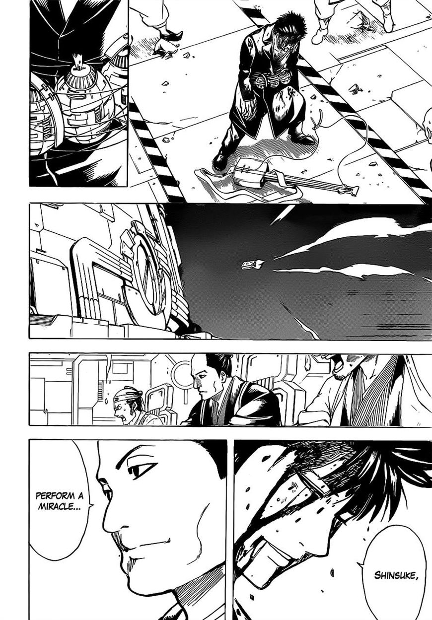 Gintama Chapter 642 page 17 - Chapter 642