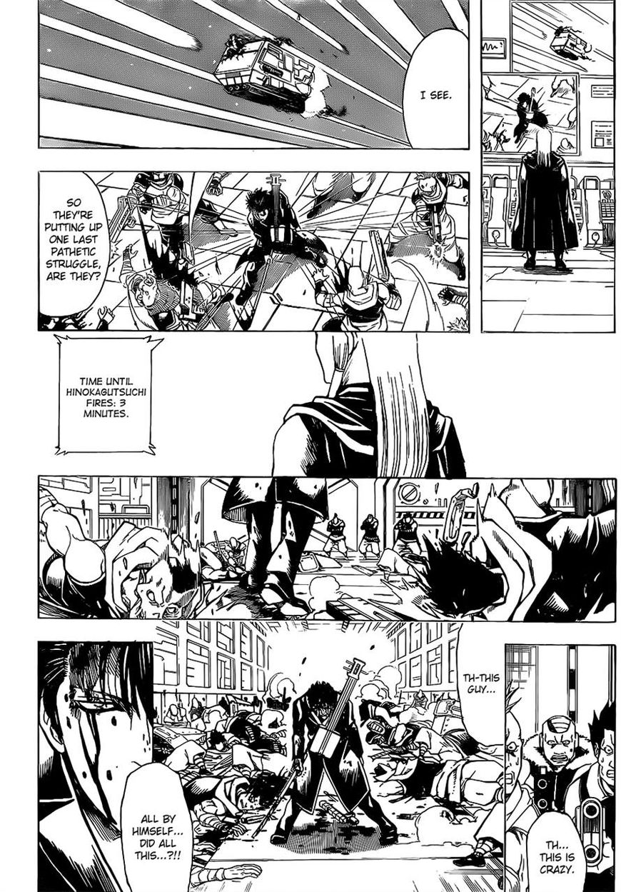 Gintama Chapter 642 page 6 - Chapter 642