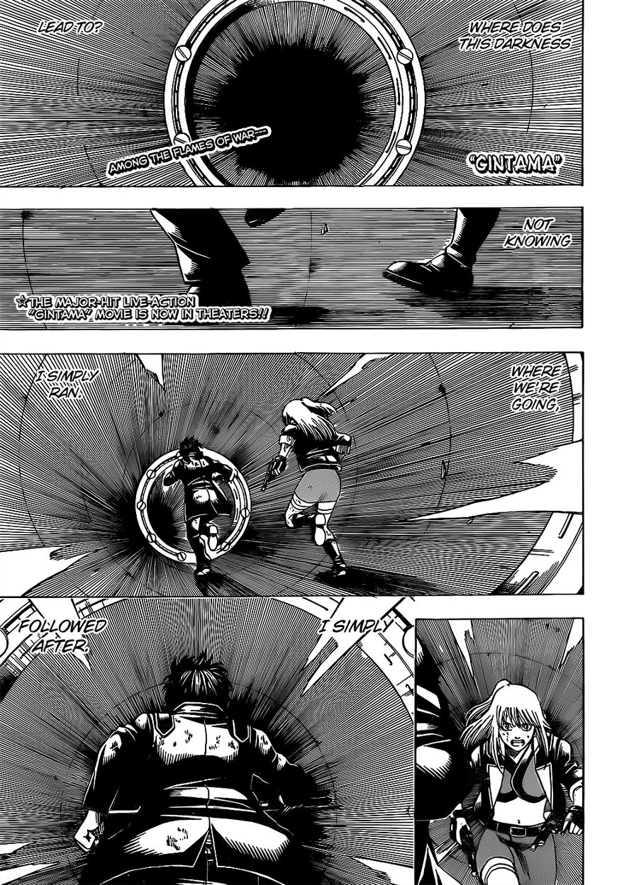 Gintama Chapter 643 page 1 - Chapter 643
