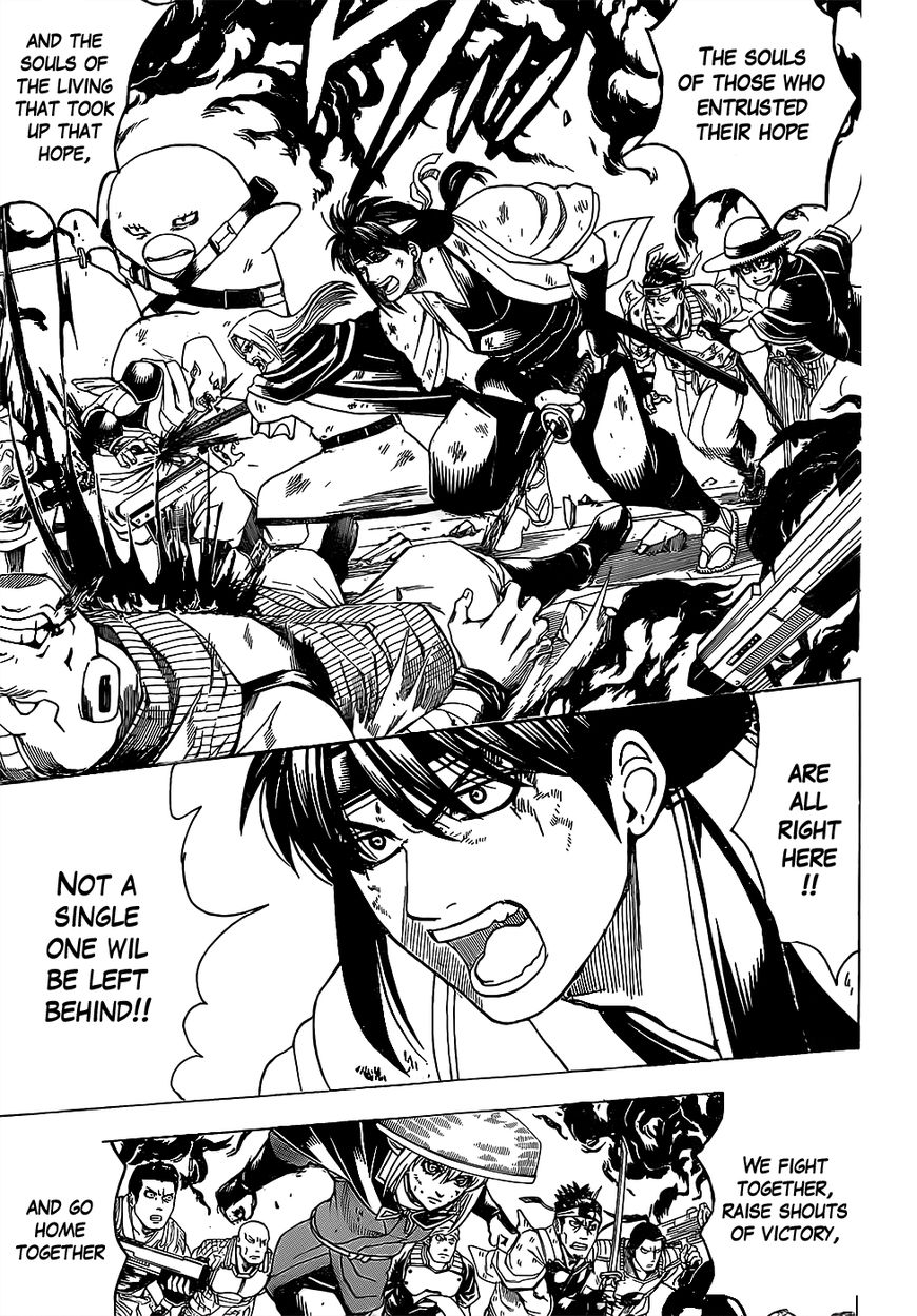 Gintama Chapter 643 page 13 - Chapter 643
