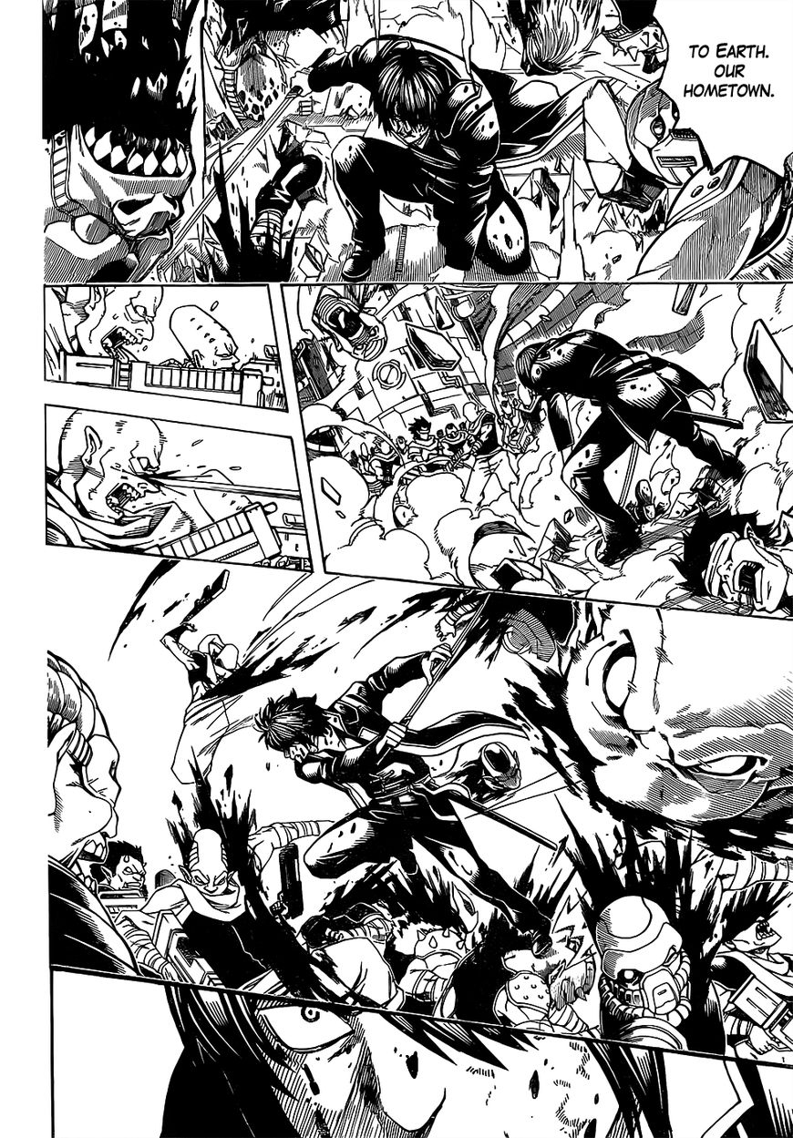 Gintama Chapter 643 page 14 - Chapter 643