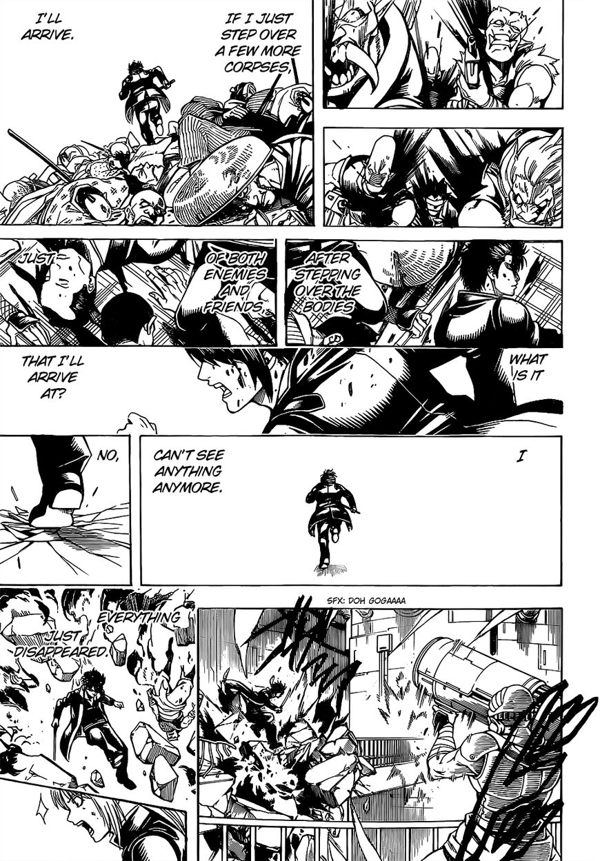 Gintama Chapter 643 page 15 - Chapter 643
