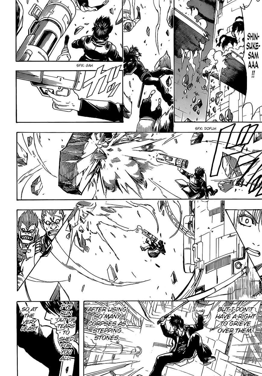 Gintama Chapter 643 page 16 - Chapter 643