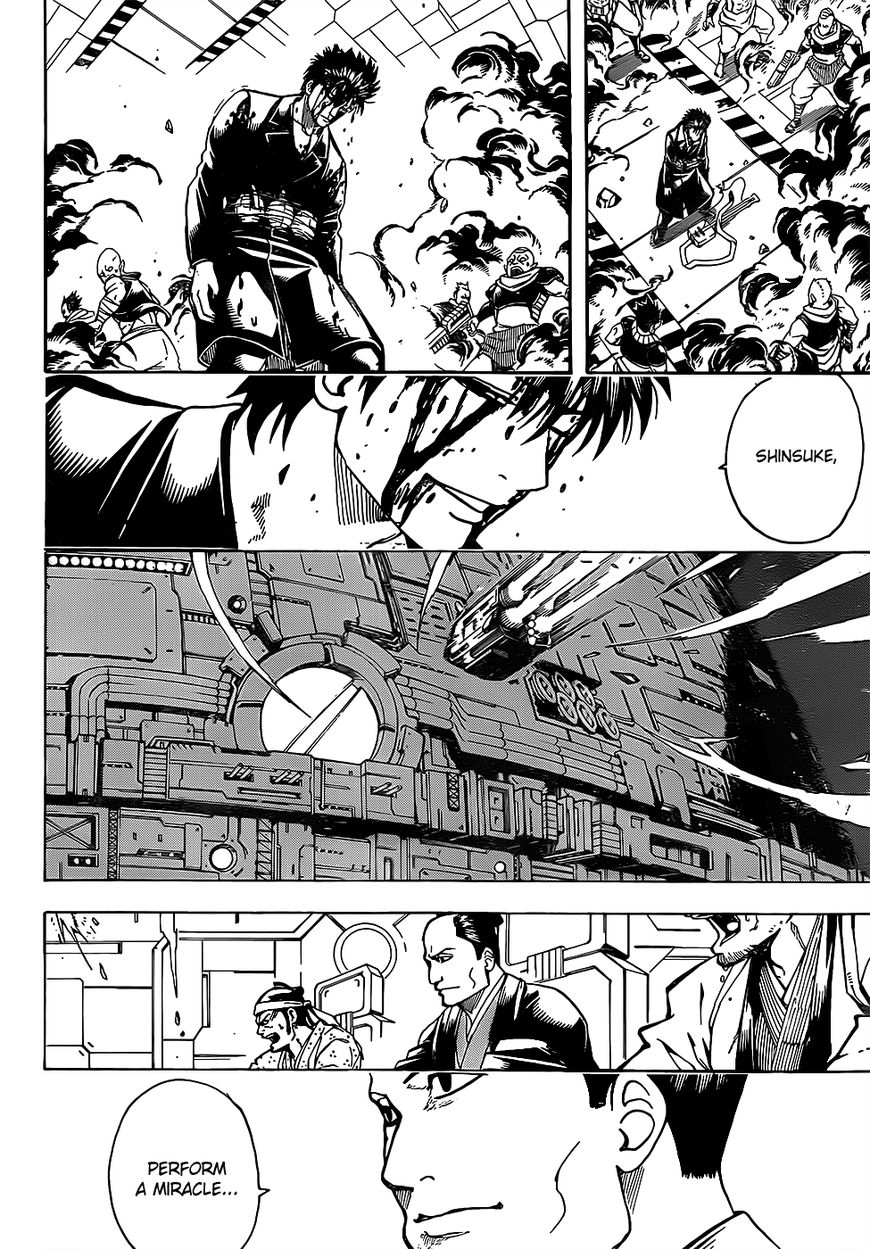 Gintama Chapter 643 page 2 - Chapter 643