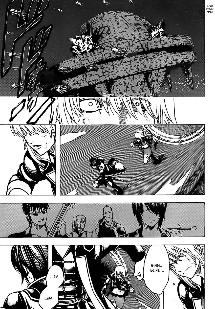 Gintama Chapter 643 page 3 - Chapter 643